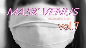 MASK VENUS vol.7 佳奈子(2)