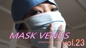 MASK VENUS vol.23 優(2)