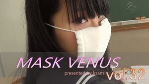 MASK VENUS vol.32 えり(3)