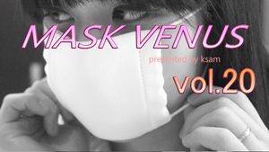 MASK VENUS vol.20 えり