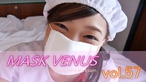 MASK VENUS vol.57 Ayame(2)
