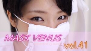 MASK VENUS vol.41 まみ(2)