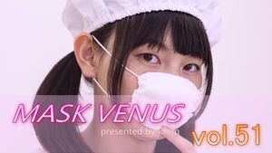 MASK VENUS vol.51 まお