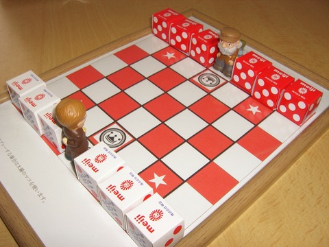 CIMG4584