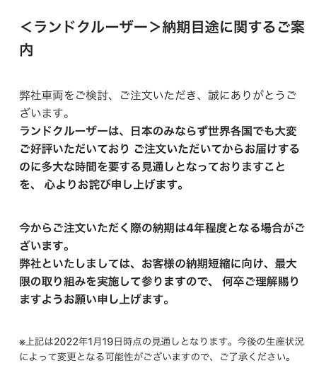 https://livedoor.blogimg.jp/masorira-kabu/imgs/0/5/05a38f0b.jpg
