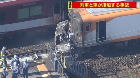 近鉄の12400系特急車両と8A系車両、廃車レベルの火炙りに遭う