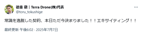 a04