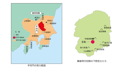 将門塚のオカルト伝説、配信者の礼拝所不敬罪と丑三つ時の震度5弱の地震で更に信憑性を高めてしまう