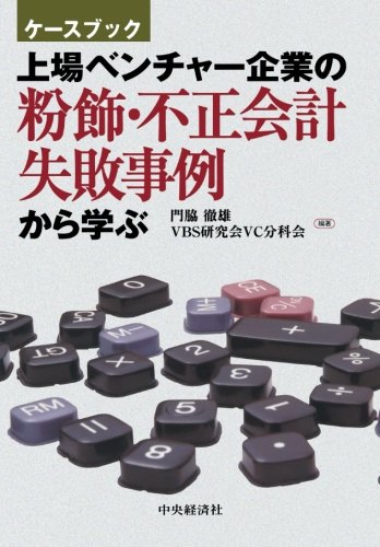 æ±èŠitã‚µãƒ¼ãƒ