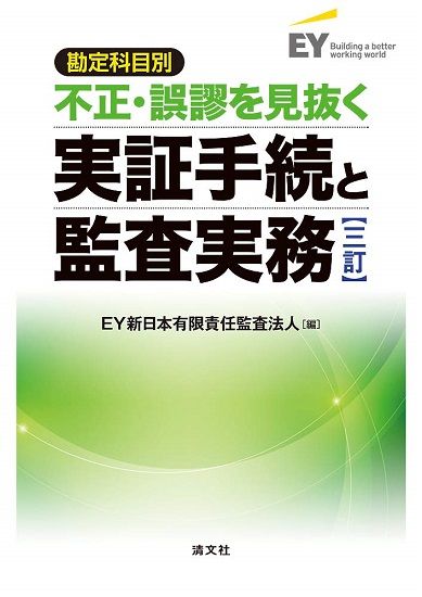 上場廃止リーチのインパクト 駆け込み寺系監査法人アリアのおかげで華麗に上場廃止を回避 市況かぶ全力2階建 上場廃止リーチのインパクト 駆け込み寺系監査法人アリアのおかげで華麗に上場廃止を回避 市況かぶ全力2階建