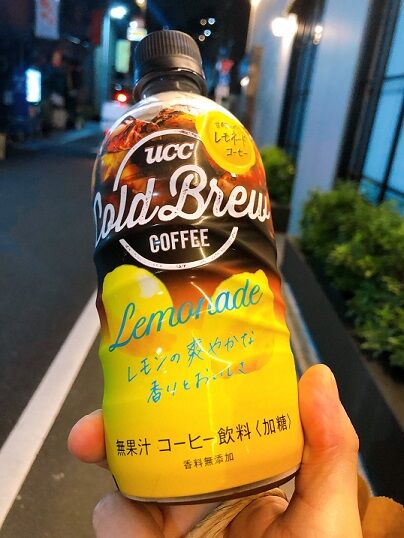 Ucc上島珈琲 罰ゲームに最適なレモネード味のコーヒーを開発 早くも一部店舗で投げ売り ろいアンテナ Ucc上島珈琲 罰ゲームに最適なレモネード味のコーヒーを開発 早くも一部店舗で投げ売り ろいアンテナ
