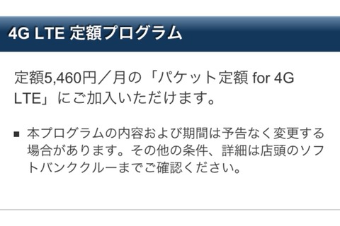 消えた後