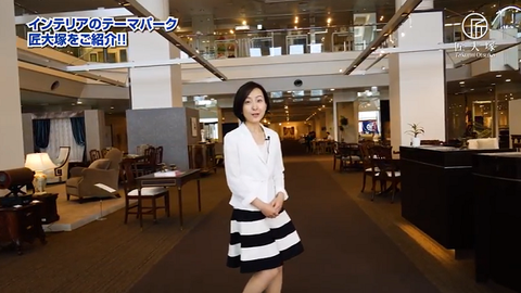 B 経済 大塚久美子さん 大塚家具の最大8割引き緊急セールに沈黙を破り反応 市況かぶ全力2階建 B 経済 大塚久美子さん 大塚家具の最大8割引き緊急セールに沈黙を破り反応 市況かぶ全力2階建