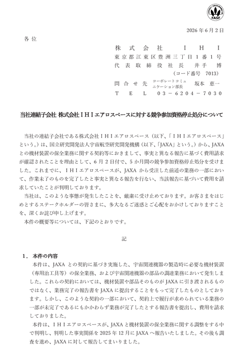 49c599f2-s.png
