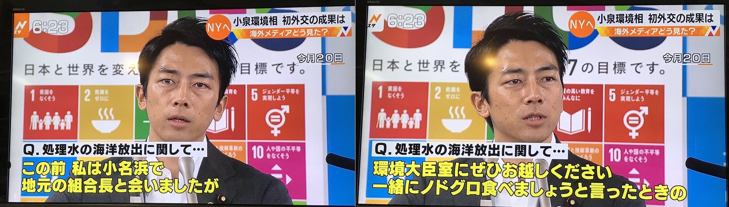 【BTC】ビットコイン情報交換スレッド 2465【アフィ転載禁止】 	YouTube動画>2本 ->画像>18枚 