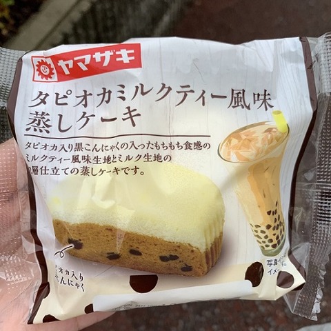 a03