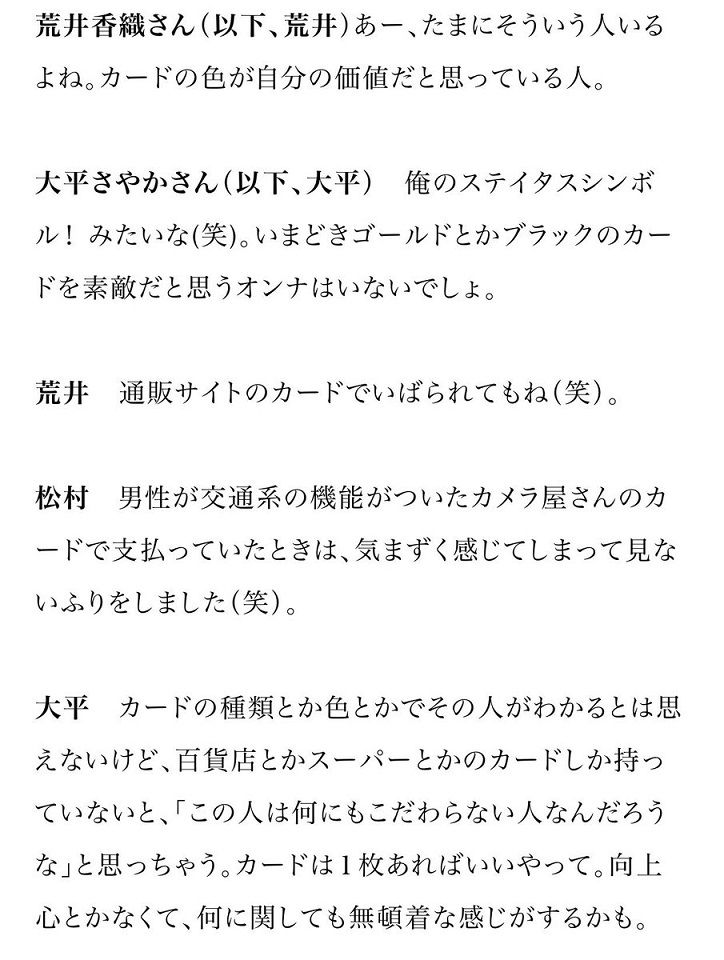 �_���ȉ摜��������X�� ����38 YouTube����>2�{ ->�摜>319�� 