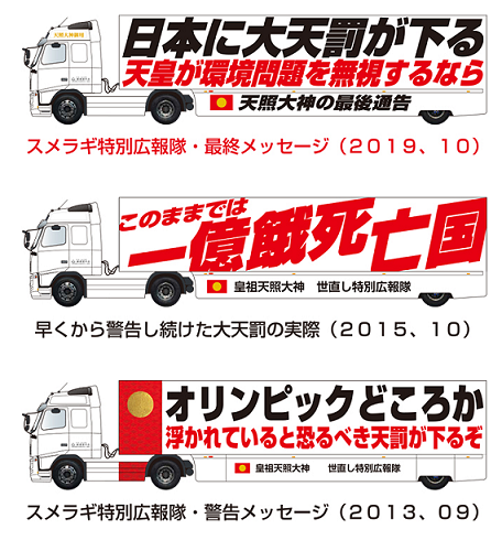 おかきだけでなく思想信条も香ばしい播磨屋本店 日本の食糧自給態勢を確立するため熱い檄文で熱血青年 研究スタッフ を募集 市況かぶ全力2階建 記事コメント 1 おかきだけでなく思想信条も香ばしい播磨屋本店 日本の食糧自給態勢を確立するため熱い檄文で熱血青年 研究スタッフ を募集 市況かぶ全力2階建 記事コメント 1