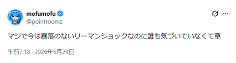 59a5f7d7-s.png