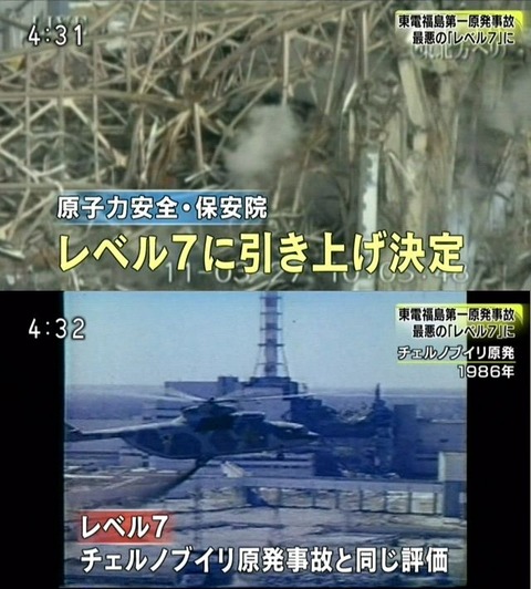 NHK