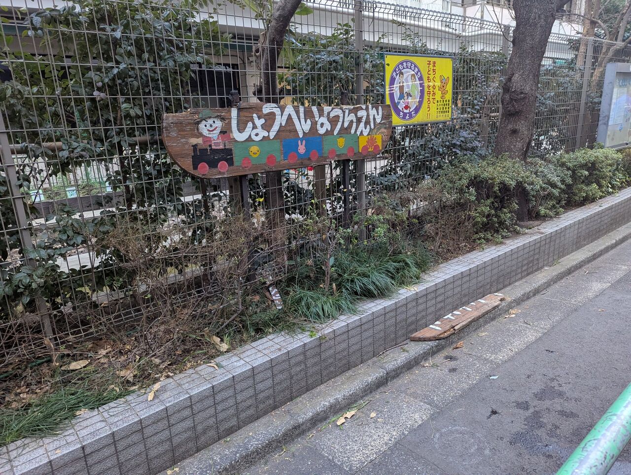 圖 日本今日開賣5090 引發騷動