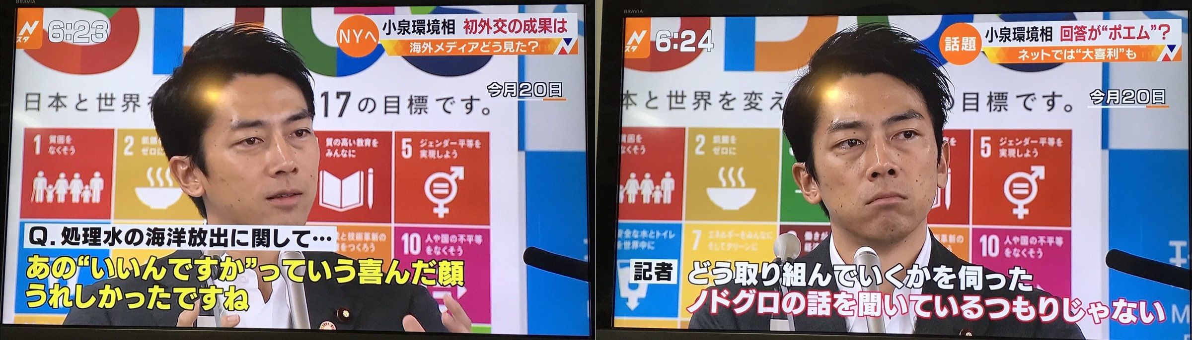 【BTC】ビットコイン情報交換スレッド 2465【アフィ転載禁止】 	YouTube動画>2本 ->画像>18枚 