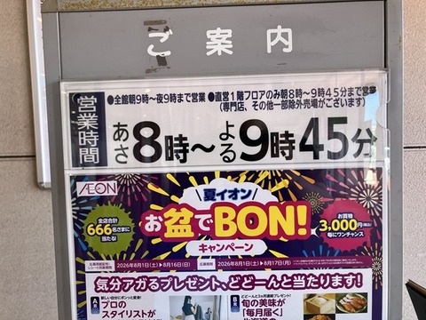 a04