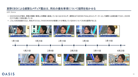 85671e03-s.png