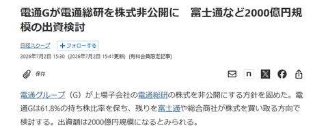 8677ce54-s.png