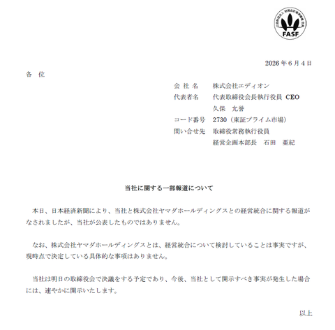 8f91cb03-s.png