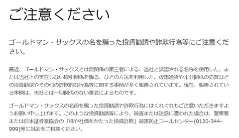 ますやまますこ様☆専用 王様ゲーム〜贄V（完結・最終巻） - 相澤みさを - TLマンガ - DMMブックス