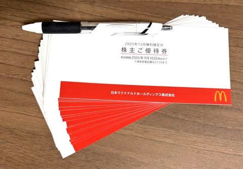 a07