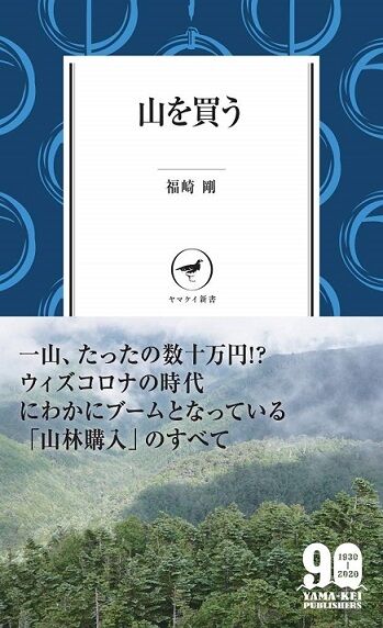 Nbl5tecxh2o9gm Nbl5tecxh2o9gm