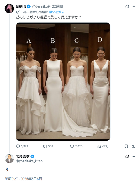 a19