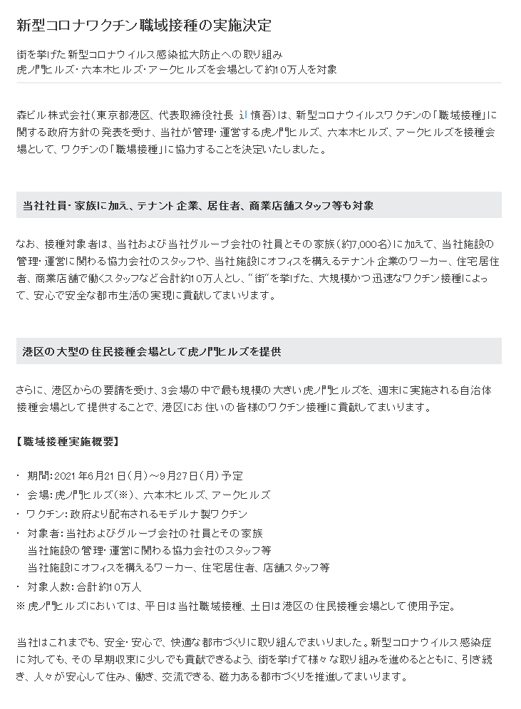 NHKɎX 184098 ev\ȂȂXĂ YouTube>5{ ->摜>57 