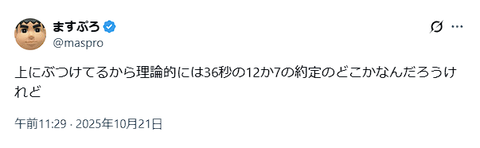 a06