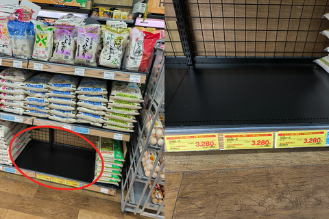 コメ卸大手の木徳神糧、令和のコメ騒動で美味しい思いをしている様子がモロに数字に表れてしまいヘイトを集める