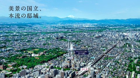 Web site image