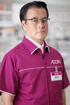 イオン、岡田克也さん落選前の時価総額8兆円をピークに株価のトップバリュ化が進む