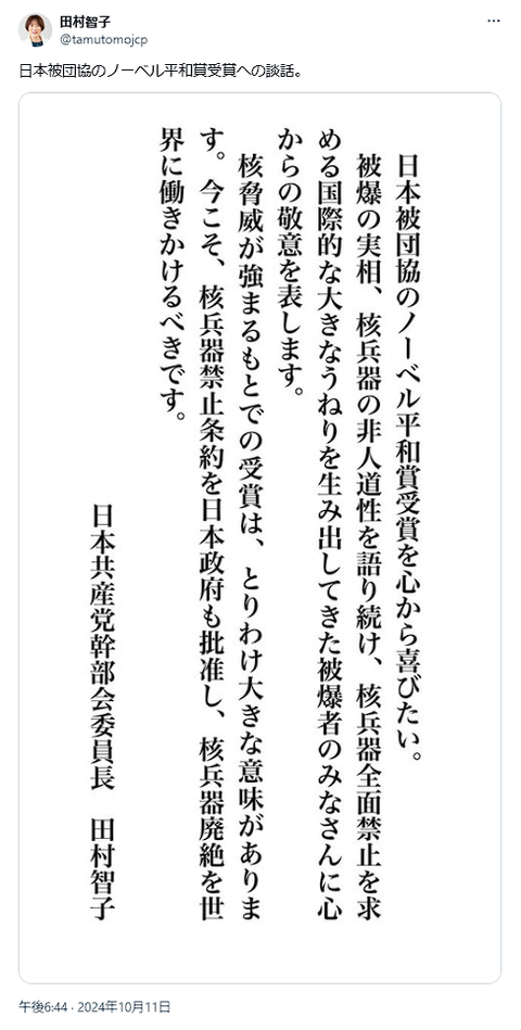 a03