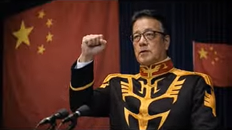 ホームセンターのサンデー、イオンのTOBで上場廃止の見込みとなるも公表直前にお宝情報のTOB価格がヤフー掲示板に書き込まれてすぐ削除される