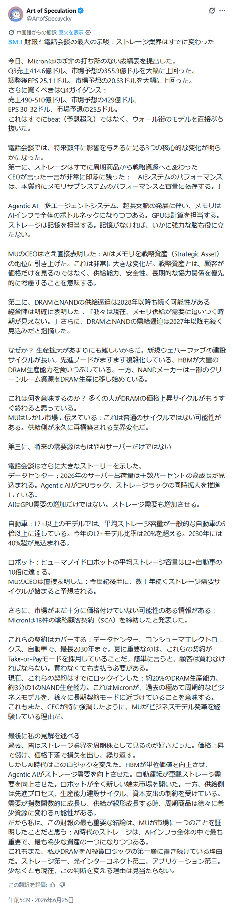 caf781b8-s.png