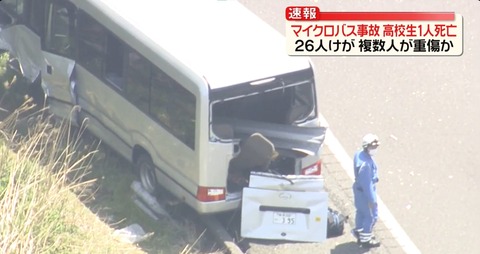 a12