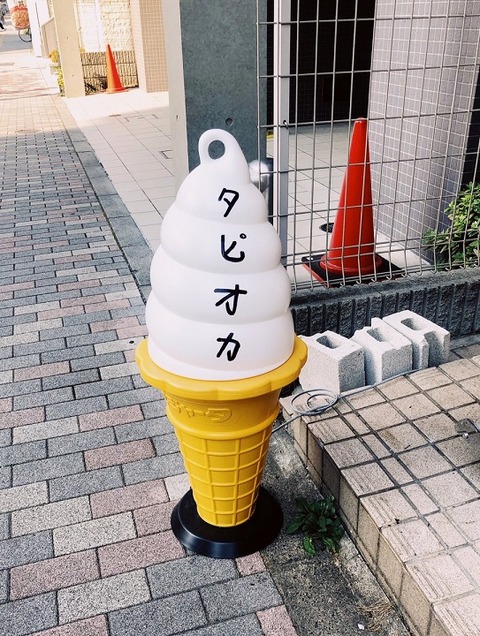 a07