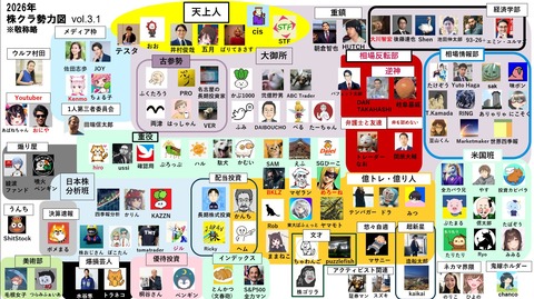 d6f33ea3-s.jpg