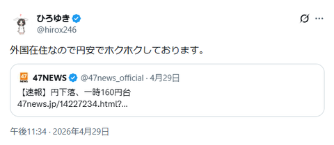 a03