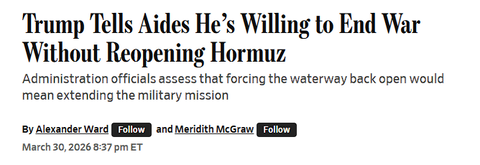 トランプ大統領、イラン戦争でも池乃めだかムーブか　ホルムズ海峡が封鎖状態でも軍事作戦終了を検討