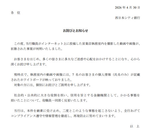 a01