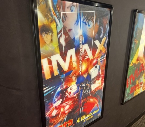 日経平均、ホルムズ海峡などお構いなしに史上最高値を更新し6万円のくす玉まで残り482円に