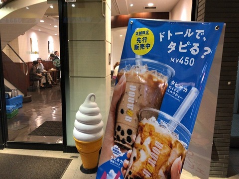 a04
